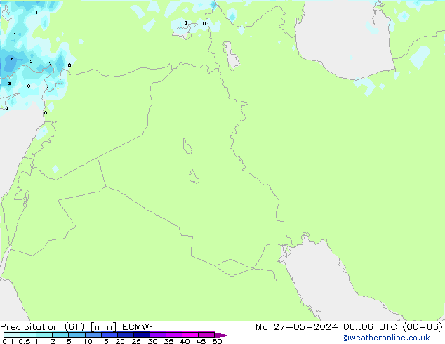 Z500/Rain (+SLP)/Z850 ECMWF lun 27.05.2024 06 UTC