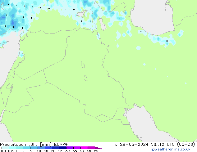 Z500/Rain (+SLP)/Z850 ECMWF  28.05.2024 12 UTC