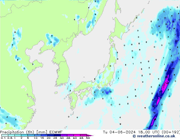 Z500/Yağmur (+YB)/Z850 ECMWF Sa 04.06.2024 00 UTC