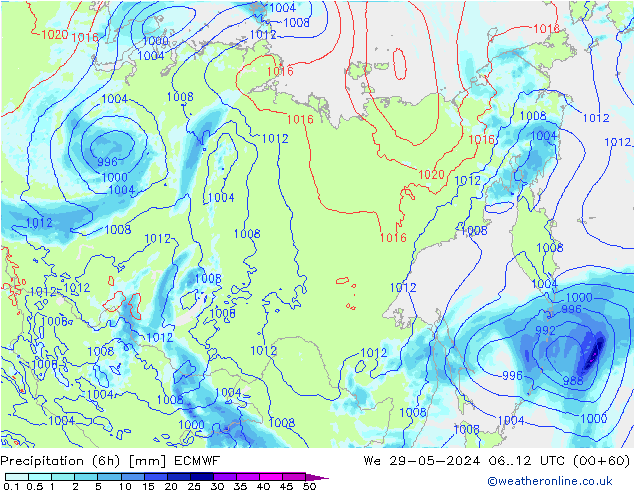 Z500/Rain (+SLP)/Z850 ECMWF We 29.05.2024 12 UTC