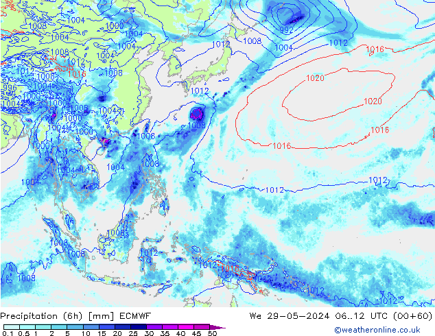 Z500/Rain (+SLP)/Z850 ECMWF ср 29.05.2024 12 UTC