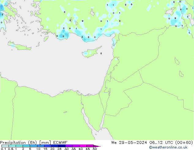 Z500/Rain (+SLP)/Z850 ECMWF mer 29.05.2024 12 UTC