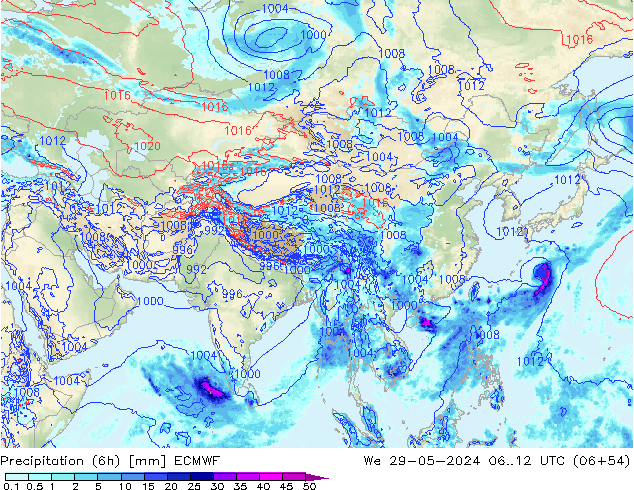 Z500/Rain (+SLP)/Z850 ECMWF mer 29.05.2024 12 UTC