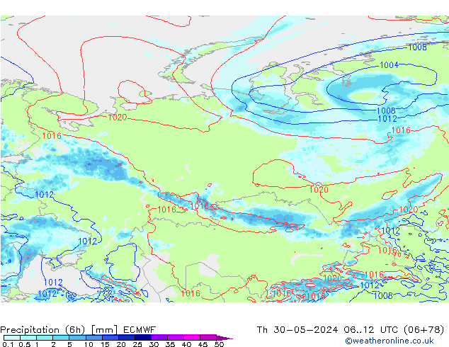 Z500/Rain (+SLP)/Z850 ECMWF чт 30.05.2024 12 UTC