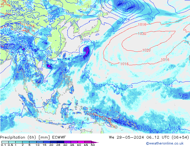 Z500/Regen(+SLP)/Z850 ECMWF wo 29.05.2024 12 UTC