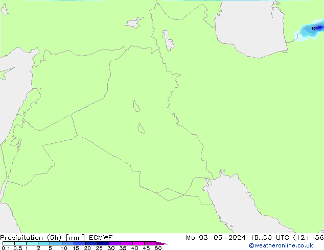 Z500/Rain (+SLP)/Z850 ECMWF пн 03.06.2024 00 UTC