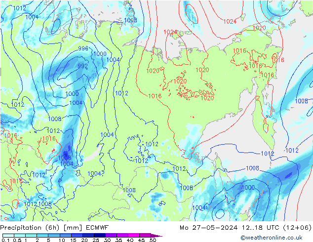 Z500/Rain (+SLP)/Z850 ECMWF Mo 27.05.2024 18 UTC