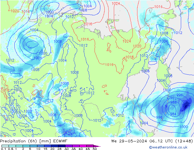 Yağış (6h) ECMWF Çar 29.05.2024 12 UTC