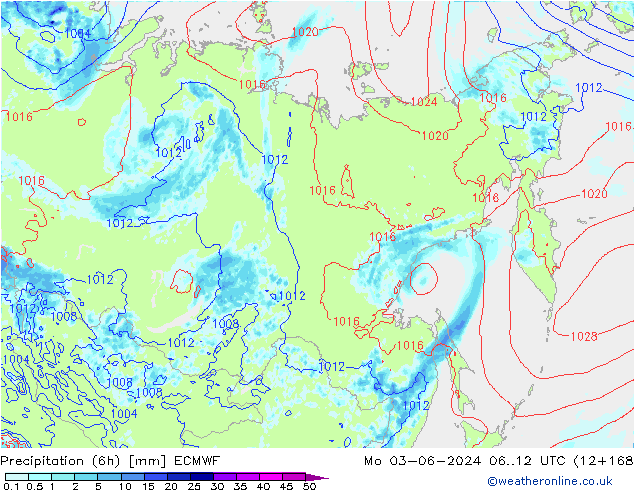 Z500/Rain (+SLP)/Z850 ECMWF  03.06.2024 12 UTC