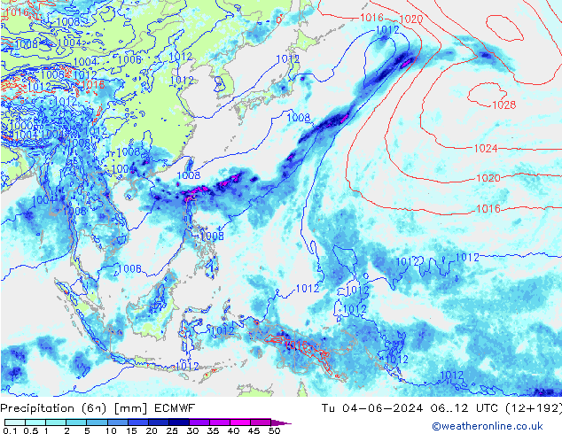 Z500/Rain (+SLP)/Z850 ECMWF mar 04.06.2024 12 UTC