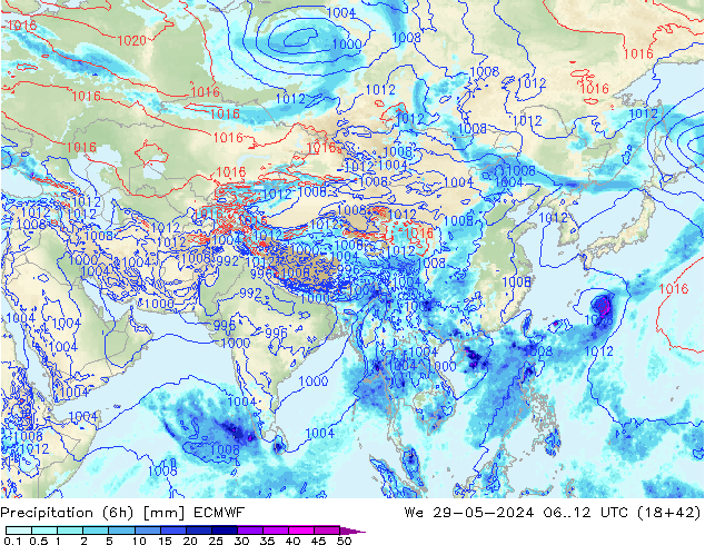 Z500/Yağmur (+YB)/Z850 ECMWF Çar 29.05.2024 12 UTC