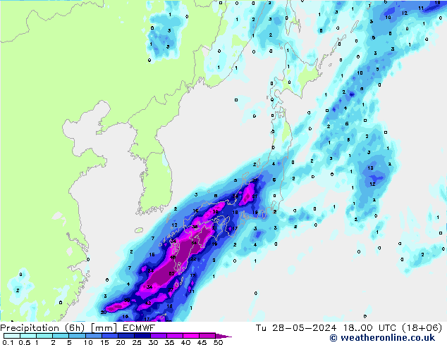 Z500/Regen(+SLP)/Z850 ECMWF di 28.05.2024 00 UTC