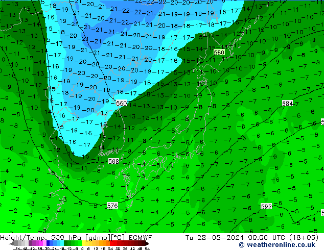 Z500/Rain (+SLP)/Z850 ECMWF вт 28.05.2024 00 UTC