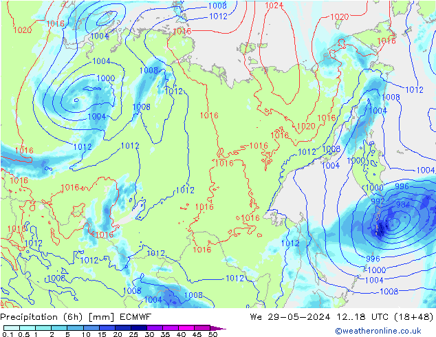 Z500/Rain (+SLP)/Z850 ECMWF ср 29.05.2024 18 UTC