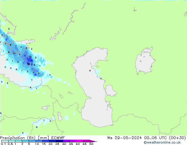 Z500/Rain (+SLP)/Z850 ECMWF mer 29.05.2024 06 UTC