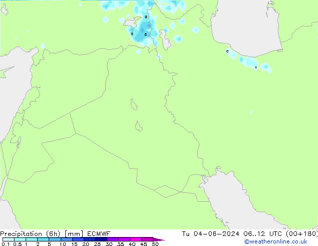 Z500/Rain (+SLP)/Z850 ECMWF mar 04.06.2024 12 UTC