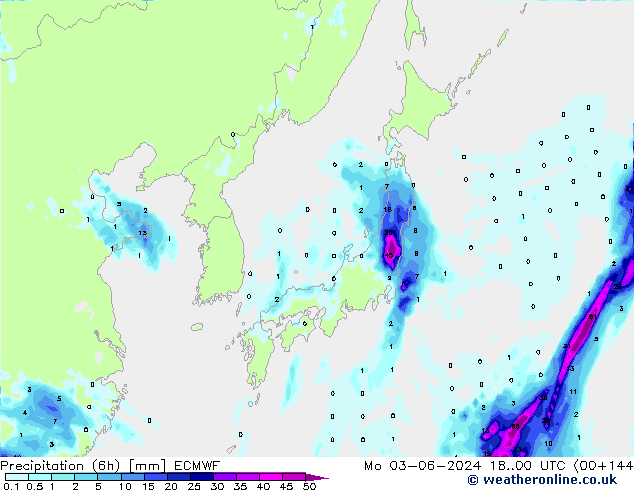 Z500/Rain (+SLP)/Z850 ECMWF Mo 03.06.2024 00 UTC