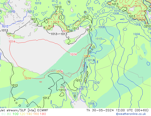 Jet stream/SLP ECMWF Th 30.05.2024 12 UTC