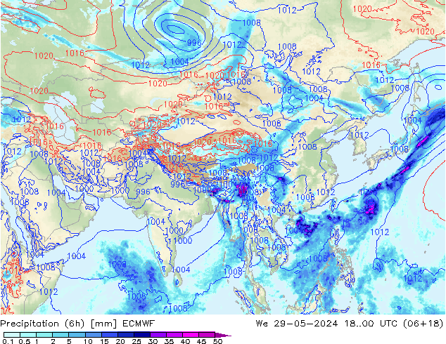 Z500/Rain (+SLP)/Z850 ECMWF mié 29.05.2024 00 UTC