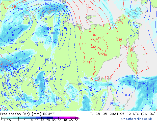 Z500/Rain (+SLP)/Z850 ECMWF mar 28.05.2024 12 UTC