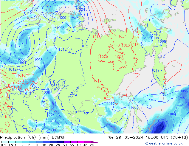 Z500/Rain (+SLP)/Z850 ECMWF We 29.05.2024 00 UTC