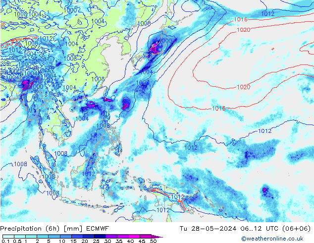 Z500/Yağmur (+YB)/Z850 ECMWF Sa 28.05.2024 12 UTC