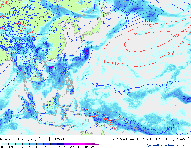 Z500/Rain (+SLP)/Z850 ECMWF  29.05.2024 12 UTC