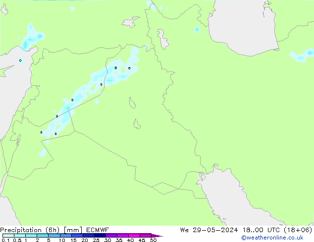 Z500/Yağmur (+YB)/Z850 ECMWF Çar 29.05.2024 00 UTC