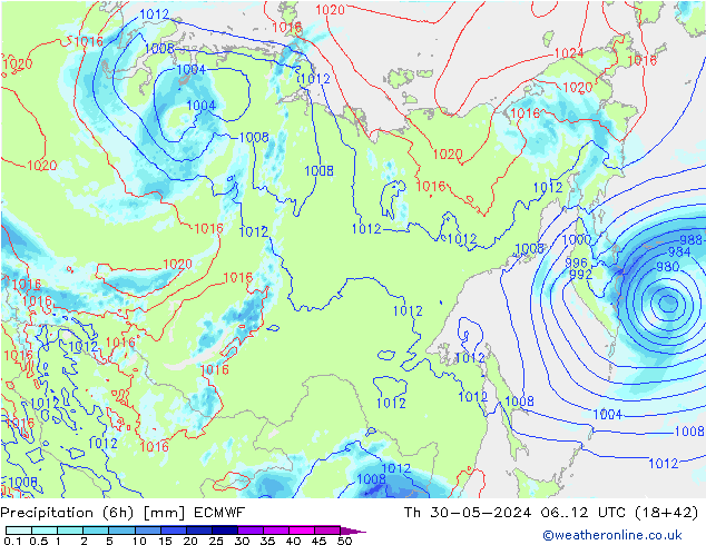 Z500/Yağmur (+YB)/Z850 ECMWF Per 30.05.2024 12 UTC