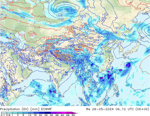 Z500/Rain (+SLP)/Z850 ECMWF Qua 29.05.2024 12 UTC