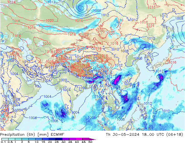 Z500/Rain (+SLP)/Z850 ECMWF Qui 30.05.2024 00 UTC