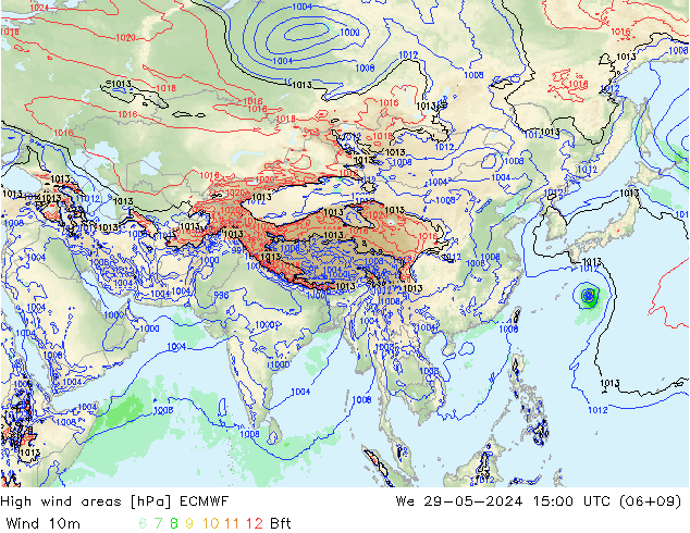  Çar 29.05.2024 15 UTC