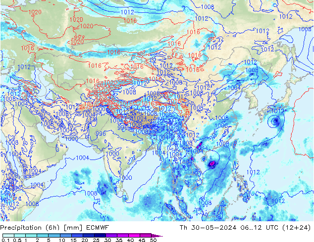 Z500/Rain (+SLP)/Z850 ECMWF gio 30.05.2024 12 UTC