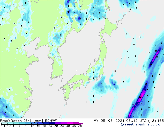 Z500/Yağmur (+YB)/Z850 ECMWF Çar 05.06.2024 12 UTC