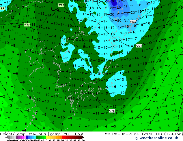 Z500/Yağmur (+YB)/Z850 ECMWF Çar 05.06.2024 12 UTC