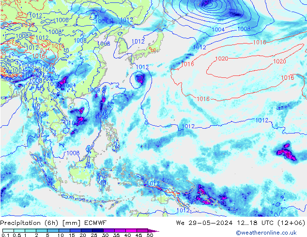 Z500/Rain (+SLP)/Z850 ECMWF ср 29.05.2024 18 UTC