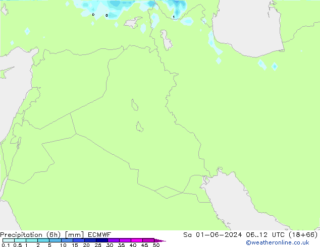 Z500/Yağmur (+YB)/Z850 ECMWF Cts 01.06.2024 12 UTC