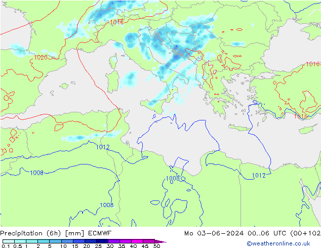 осадки (6h) ECMWF пн 03.06.2024 06 UTC