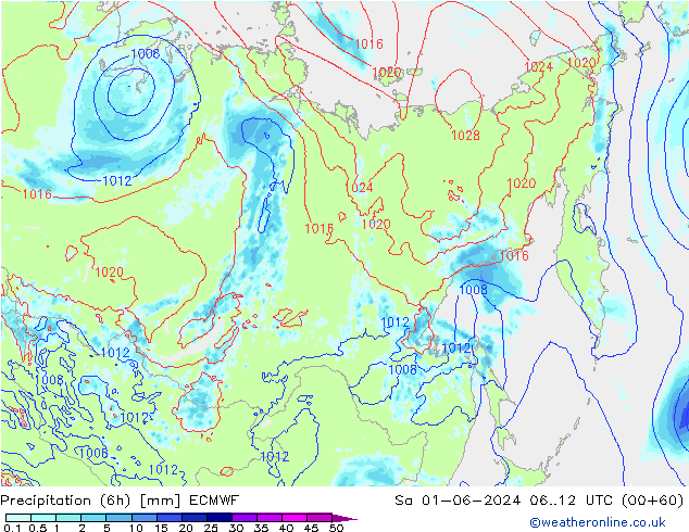 Z500/Yağmur (+YB)/Z850 ECMWF Cts 01.06.2024 12 UTC