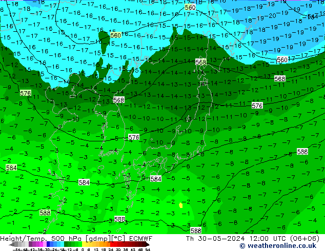 Z500/Rain (+SLP)/Z850 ECMWF Th 30.05.2024 12 UTC