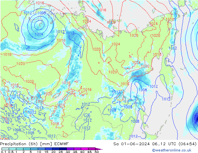 Z500/Regen(+SLP)/Z850 ECMWF za 01.06.2024 12 UTC