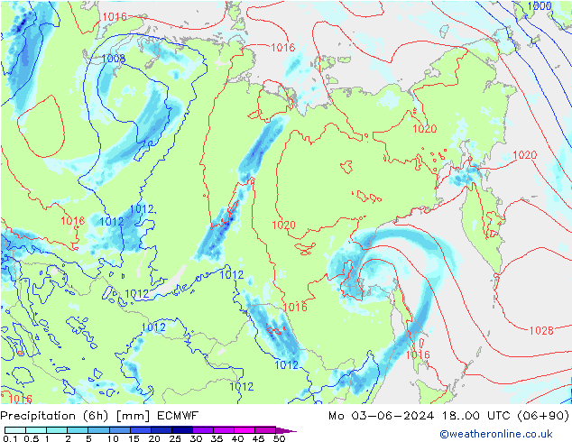 Z500/Rain (+SLP)/Z850 ECMWF Seg 03.06.2024 00 UTC