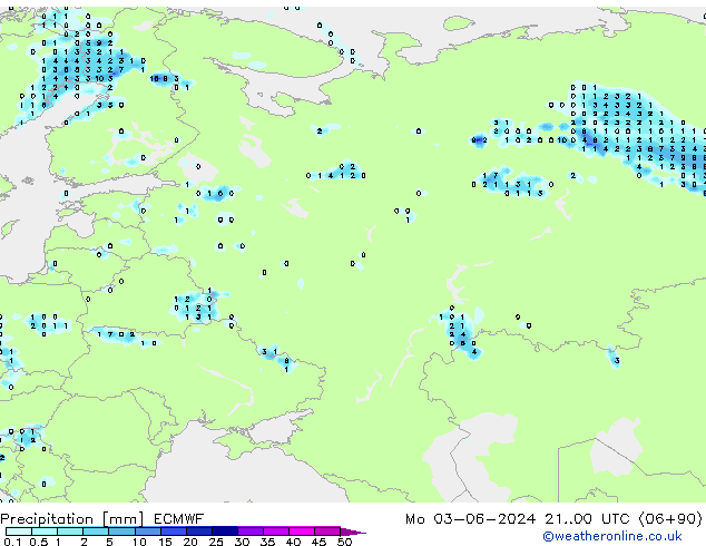 Yağış ECMWF Pzt 03.06.2024 00 UTC