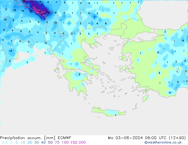 Toplam Yağış ECMWF Pzt 03.06.2024 06 UTC