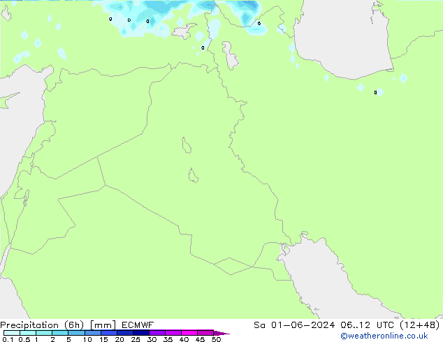 Z500/Rain (+SLP)/Z850 ECMWF сб 01.06.2024 12 UTC