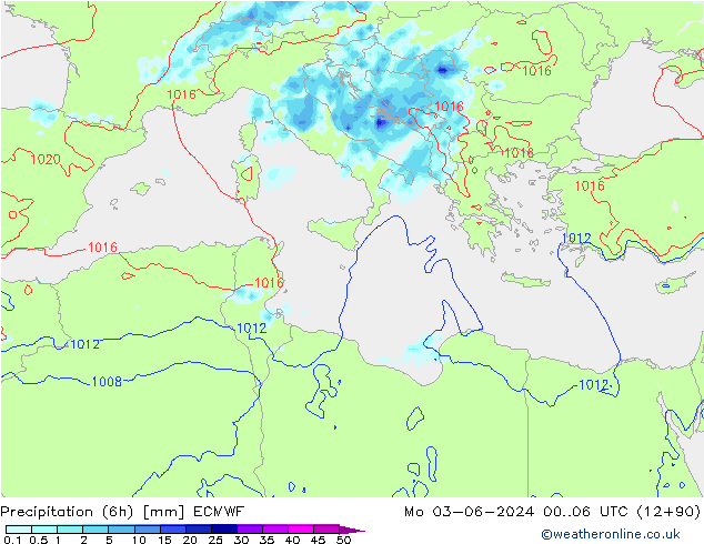 осадки (6h) ECMWF пн 03.06.2024 06 UTC