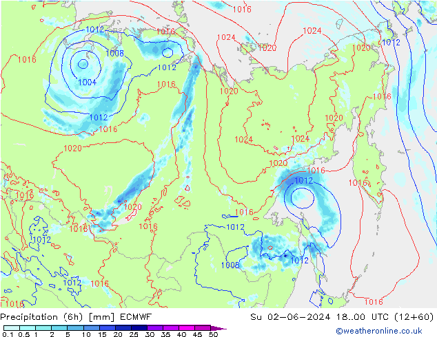 Z500/Rain (+SLP)/Z850 ECMWF Вс 02.06.2024 00 UTC