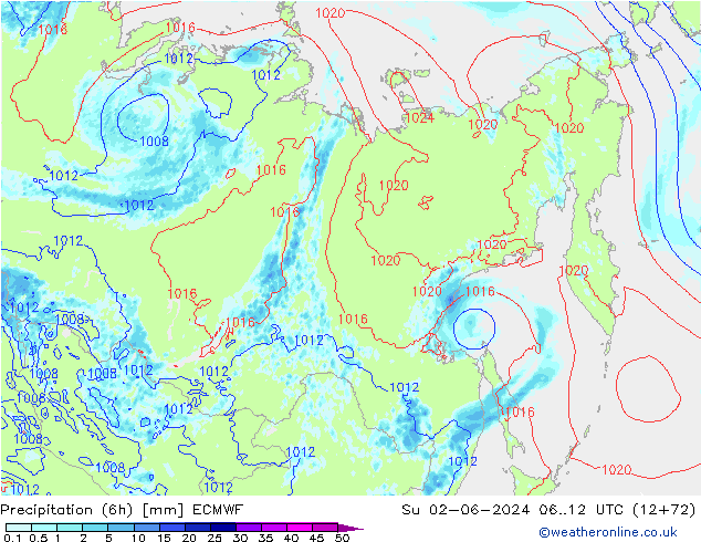 Z500/Rain (+SLP)/Z850 ECMWF  02.06.2024 12 UTC