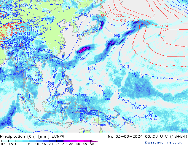 Z500/Rain (+SLP)/Z850 ECMWF  03.06.2024 06 UTC