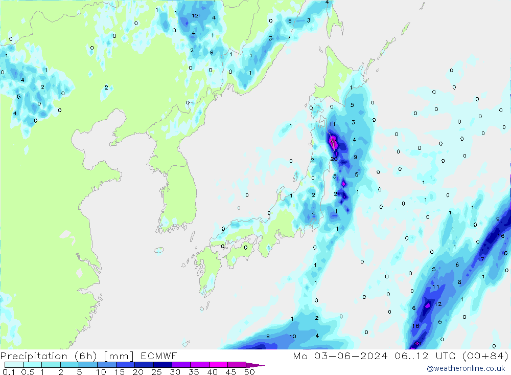 Z500/Rain (+SLP)/Z850 ECMWF lun 03.06.2024 12 UTC